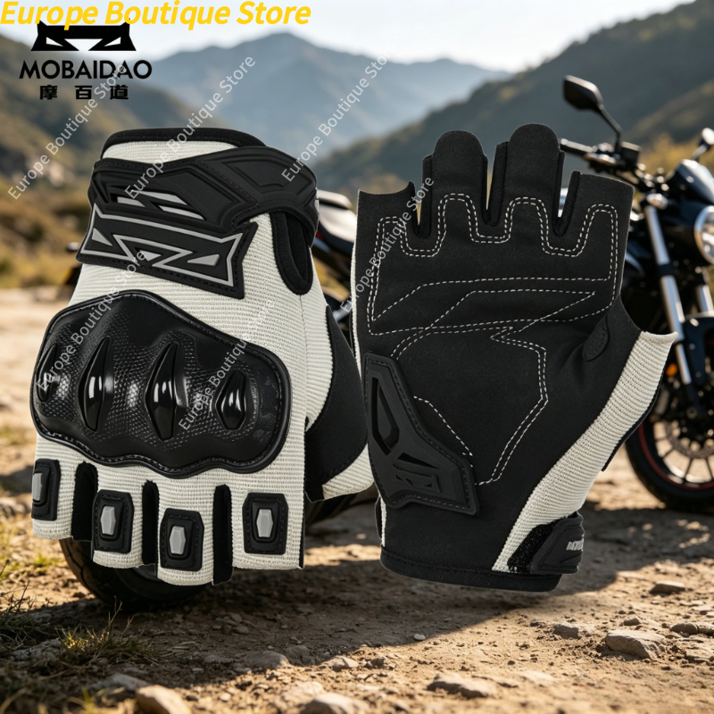Motorcycle Gear Gloves - Mobaidao Summer Breathable Half Finger Gloves