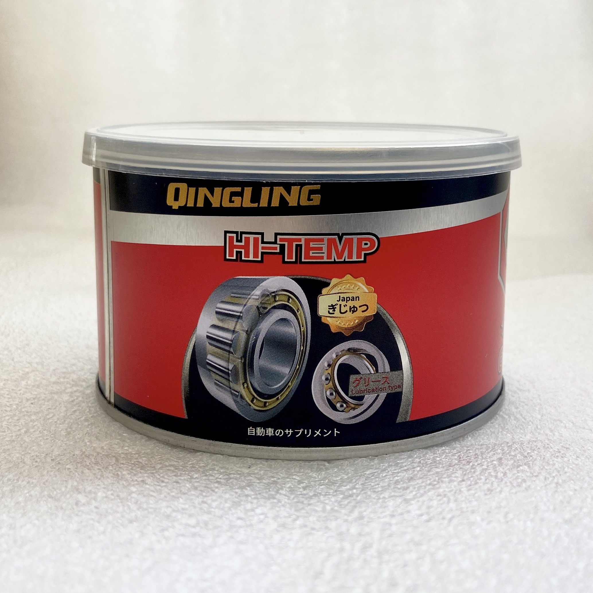 Motorcycle Gear Blue - Blue Gear Grease Mechanical Lubricating Oil