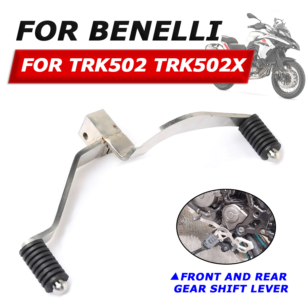 For Benelli TRK 502 X TRK 502X - огляд і ціна Motorcycle Gear Jammer