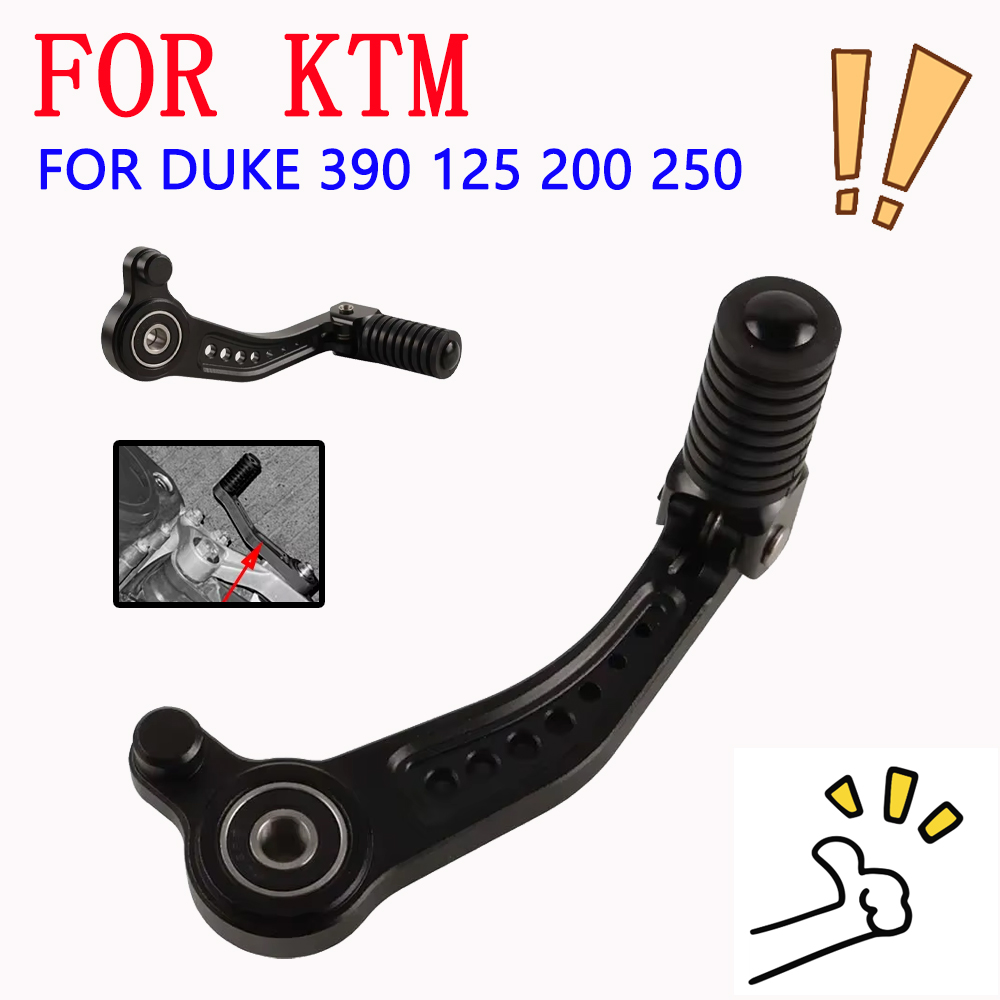 Motorcycle Accessories Left Sh - огляд і ціна Motorcycle Gear Jammer