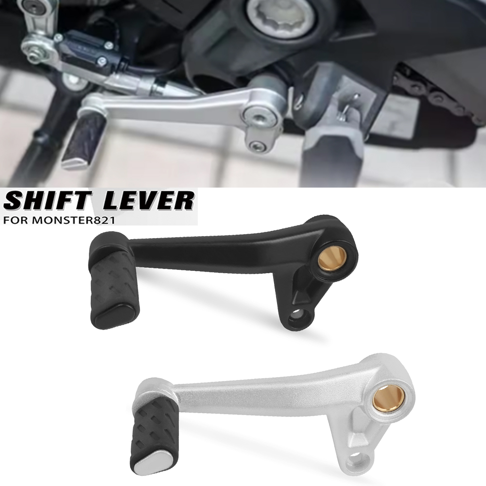 Motorcycle Gear Shift Lever Fo - огляд і ціна Motorcycle Gear Jammer