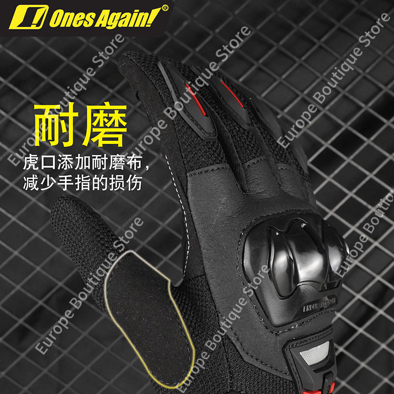 2026 NEW Men Summer Full Finge - огляд і ціна Motorcycle Gear Gloves