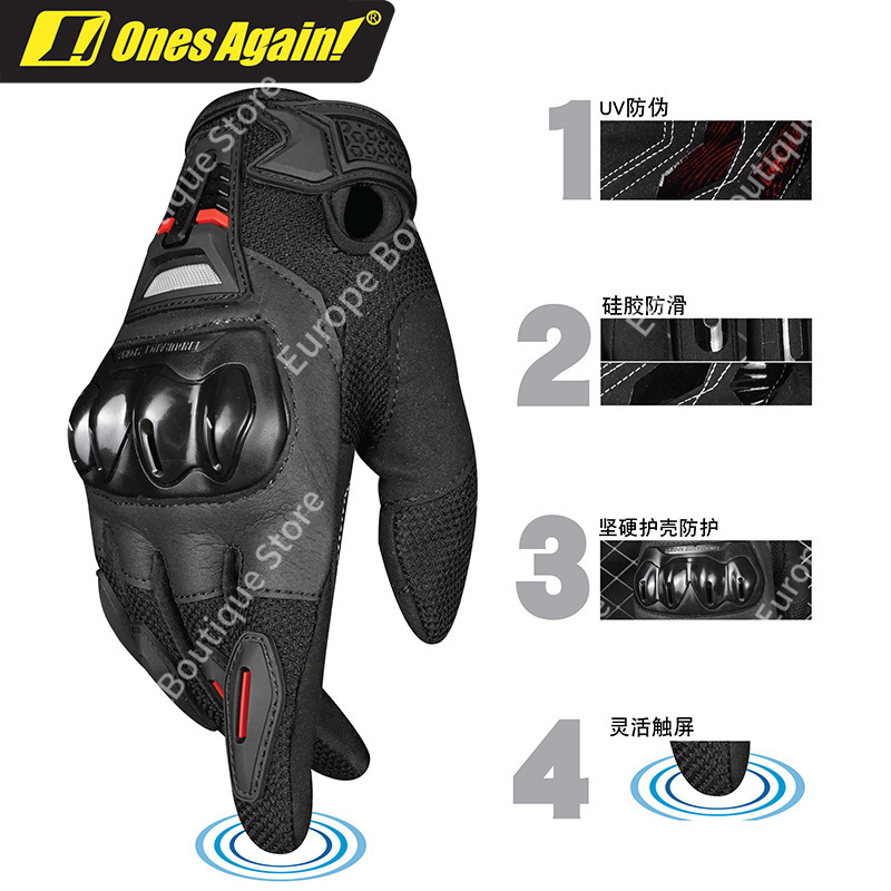 2026 NEW Men Summer Full Finge - огляд і ціна Motorcycle Gear Gloves