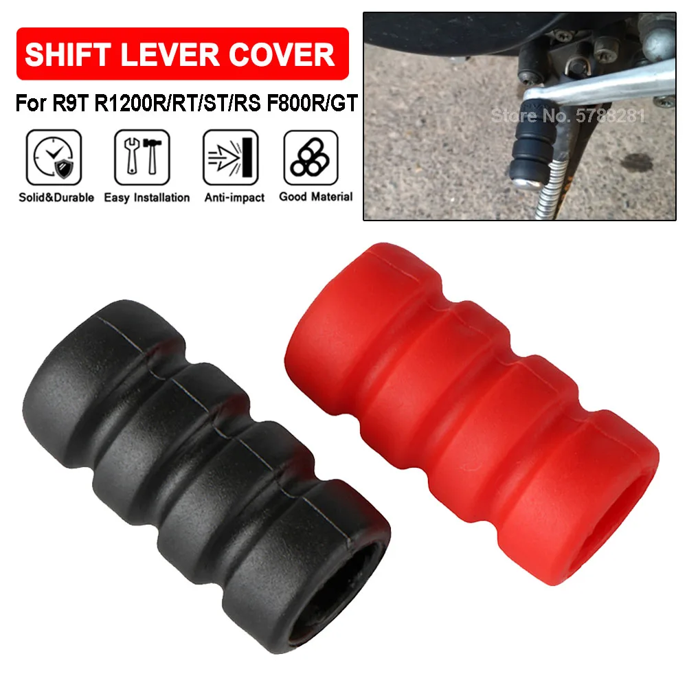 F800R F800GT Motorcycle Gear P - огляд і ціна Motorcycle Gear Cover