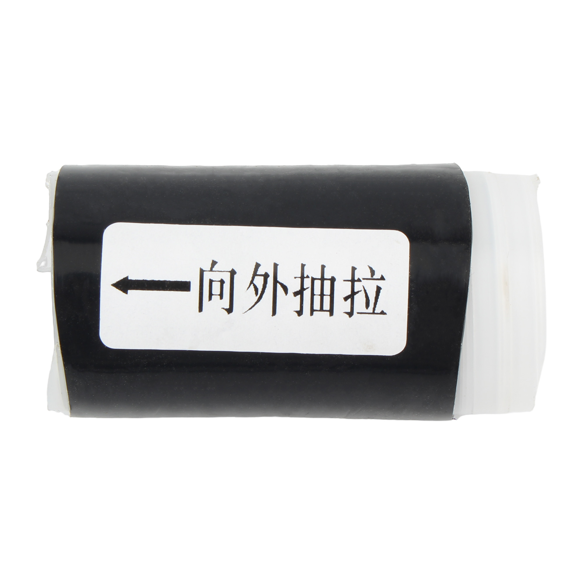 Motorcycle Heat Shrinkable Sil - огляд і ціна Motorcycle Gear Cover