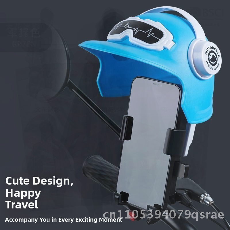Electric Car Mobile Phone Hold - огляд і ціна Motorcycle Gear Blue