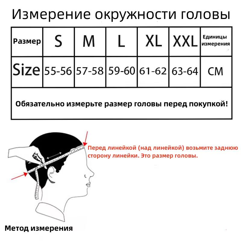 Flip Up Motorcycle Helmet with - огляд і ціна Motorcycle Gear Gloves