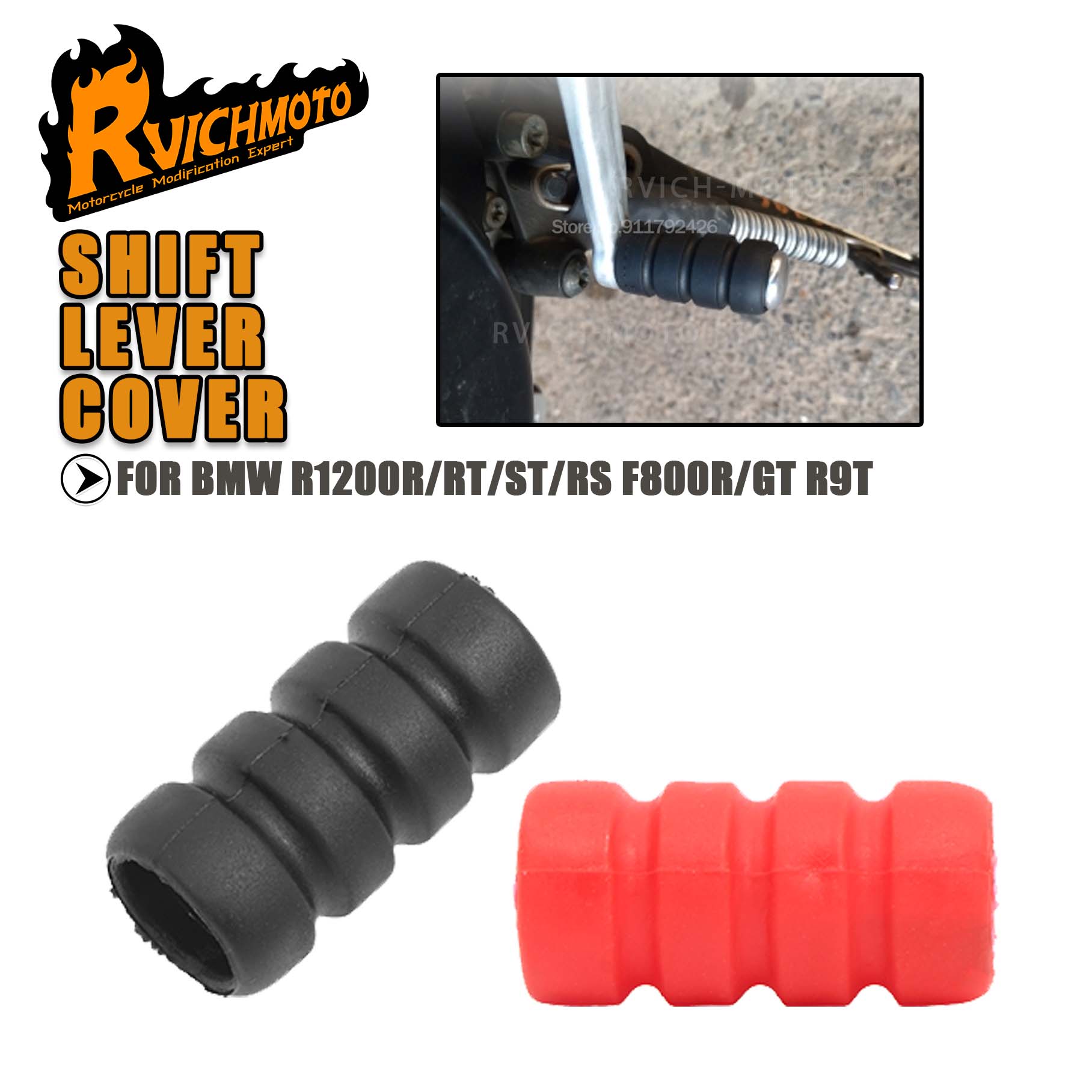 R1200 R RT ST RS Motorcycle Sh - огляд і ціна Motorcycle Gear Cover