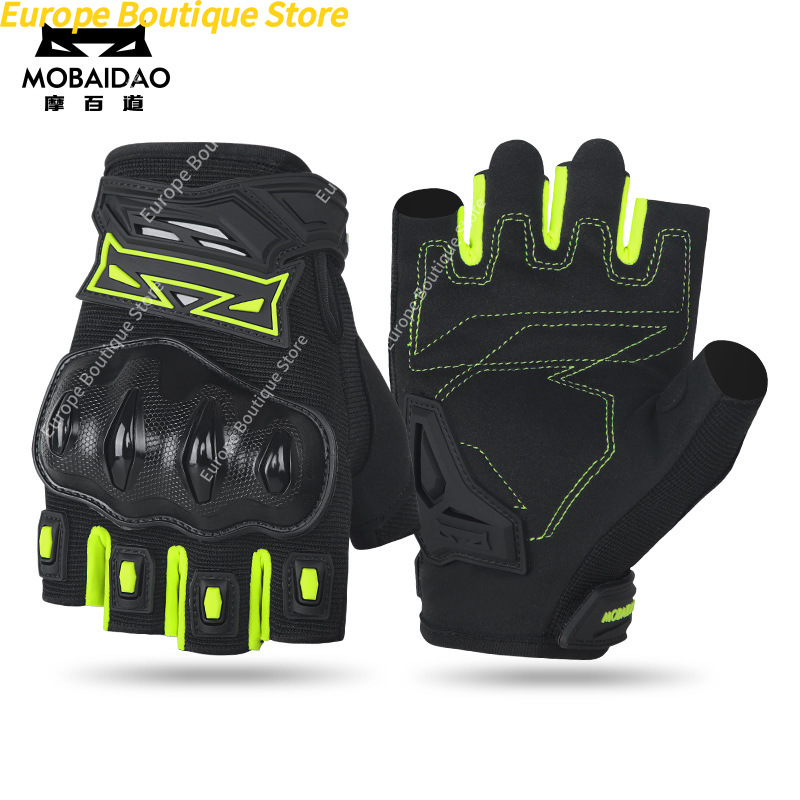 Mobaidao Summer Breathable Hal - огляд і ціна Motorcycle Gear Gloves