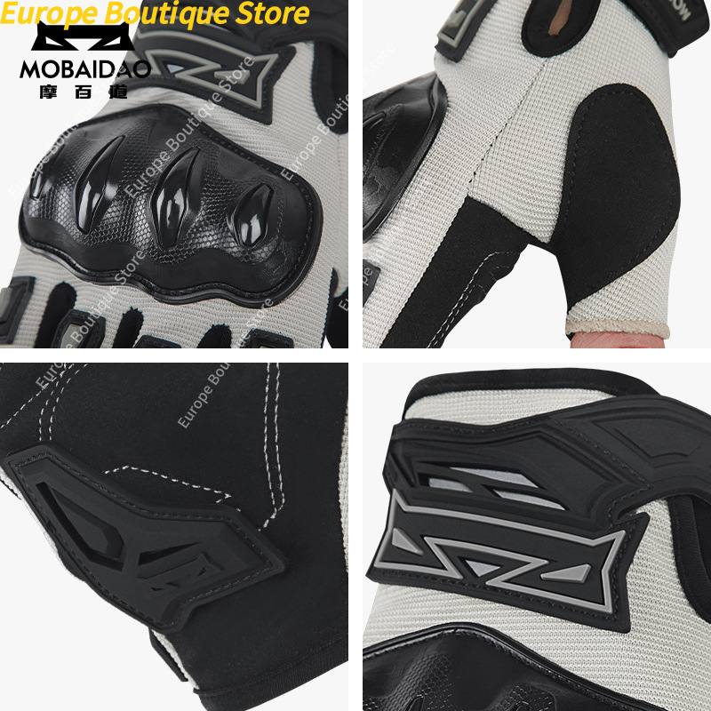 Mobaidao Summer Breathable Hal - огляд і ціна Motorcycle Gear Gloves