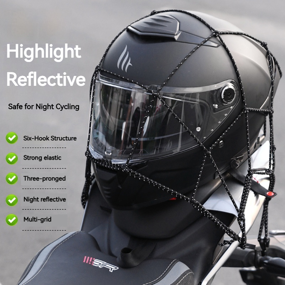 6 Hooks Luggage Net Protective - огляд і ціна Motorcycle Gear Brands