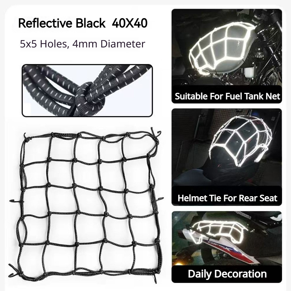 6 Hooks Luggage Net Protective - огляд і ціна Motorcycle Gear Brands