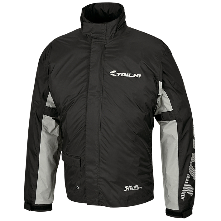 Motorcycle Rain Suit RSR038 Ri - огляд і ціна Motorcycle Gear Brands