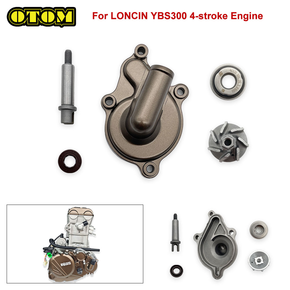 Motorcycle For LONCIN YBS300 W - огляд і ціна Motorcycle Gear Cover