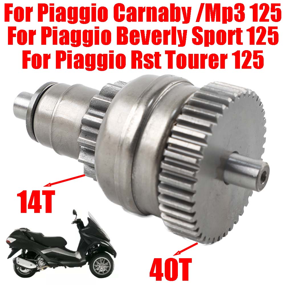 For Piaggio Beverly Sport Rst  - огляд і ціна Motorcycle Gear Rst