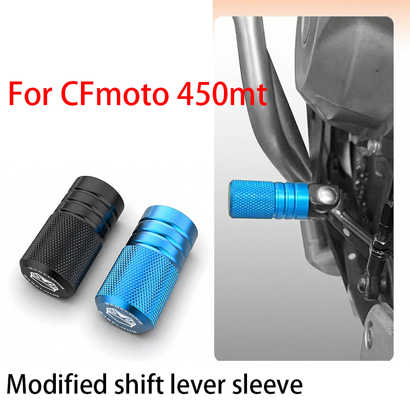 For CFmoto 450mt,Motorcycle mo - огляд і ціна Motorcycle Gear Cover