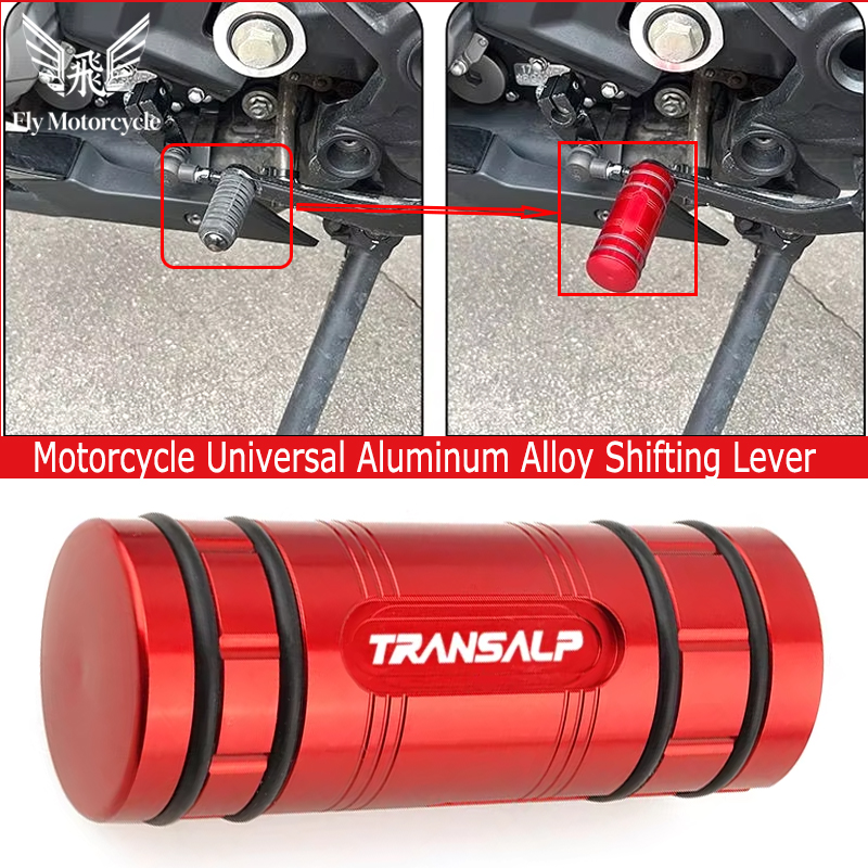 Motorcycle For Honda TRANSALP  - огляд і ціна Motorcycle Gear Brands