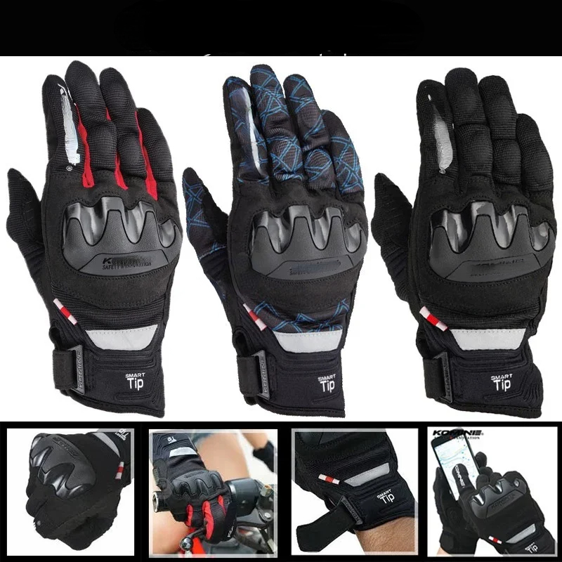 Motorcycle Gloves Summer Racin - огляд і ціна Motorcycle Gear Full Set