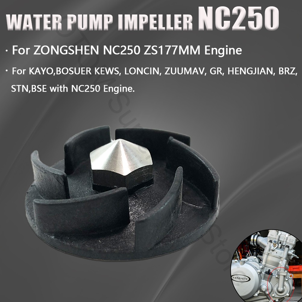 ZS177MM Motorcycle Water Pump  - огляд і ціна Motorcycle Gear Brands