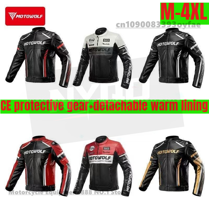 MOTOWOLF Motorcycle Riding Lea - огляд і ціна Riding Jacket Leather