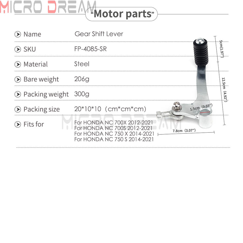 Gear Shift Lever Accessories L - огляд і ціна Gear X Motorcycle