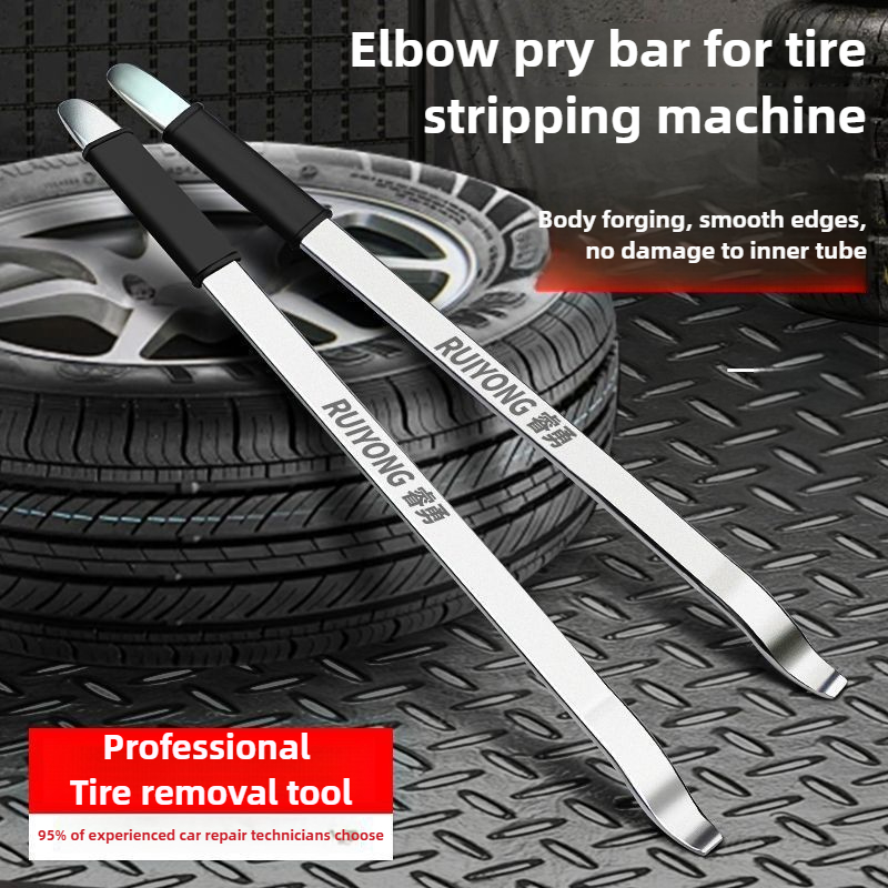 Tire Spoons Changing Tire Leve - огляд і ціна Motorcycle Gear Jammer