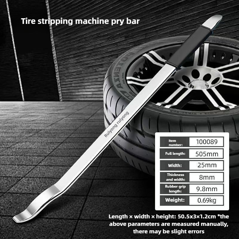 Tire Spoons Changing Tire Leve - огляд і ціна Motorcycle Gear Jammer