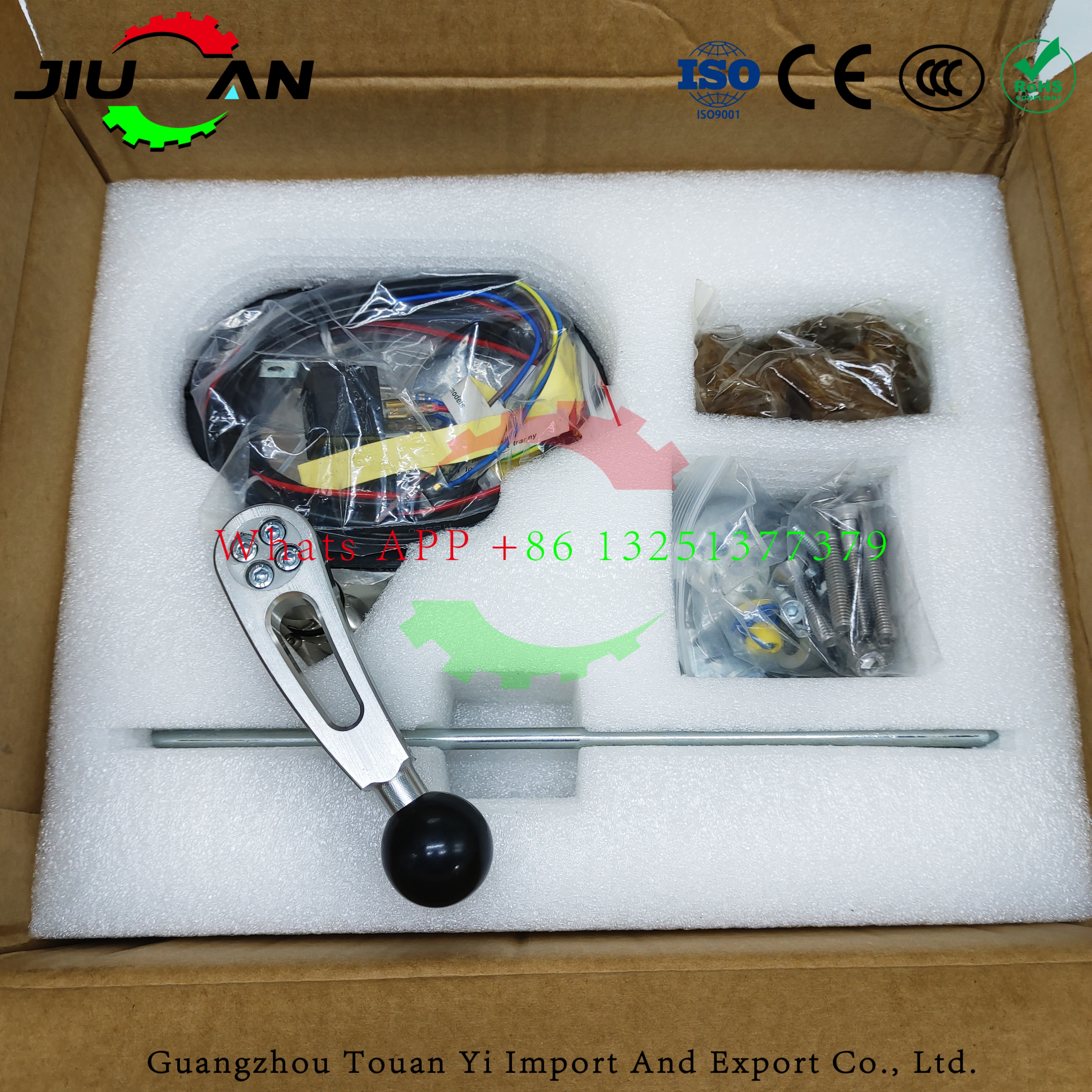 Brand New MMD-RG06 Reverse Gea - огляд і ціна Motorcycle Gear Brands